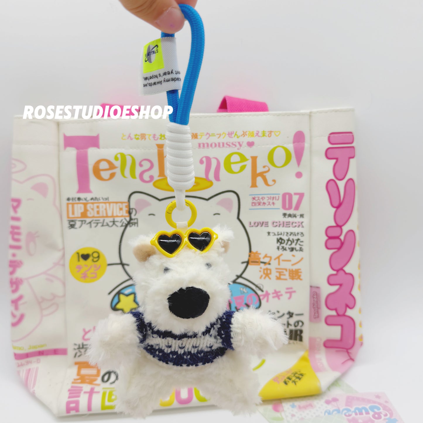 Pluchen West Highland White Terrier sleutelhanger