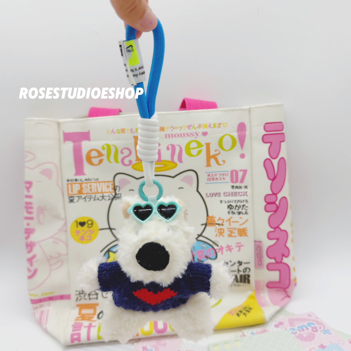 Pluchen West Highland White Terrier sleutelhanger