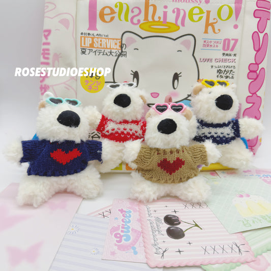 Pluchen West Highland White Terrier sleutelhanger