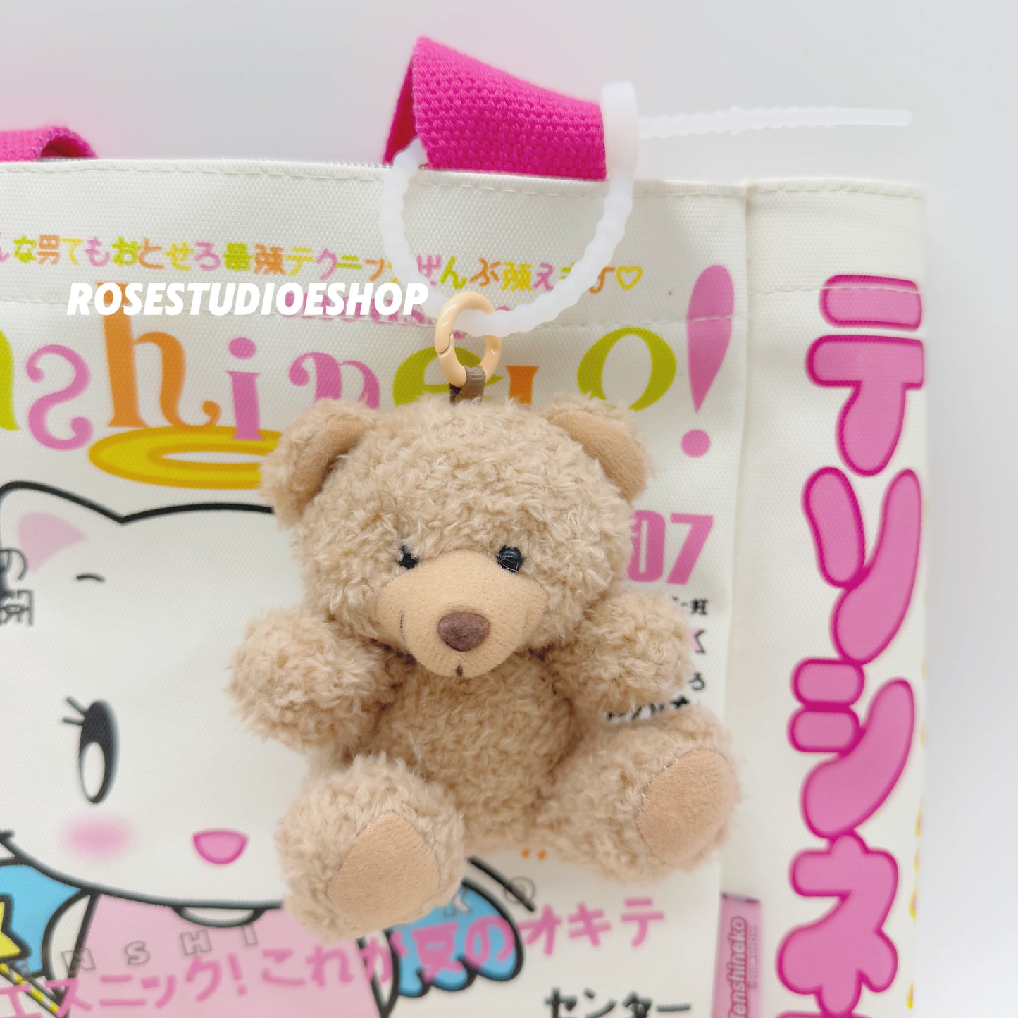 Schattige pluchen beren sleutelhanger